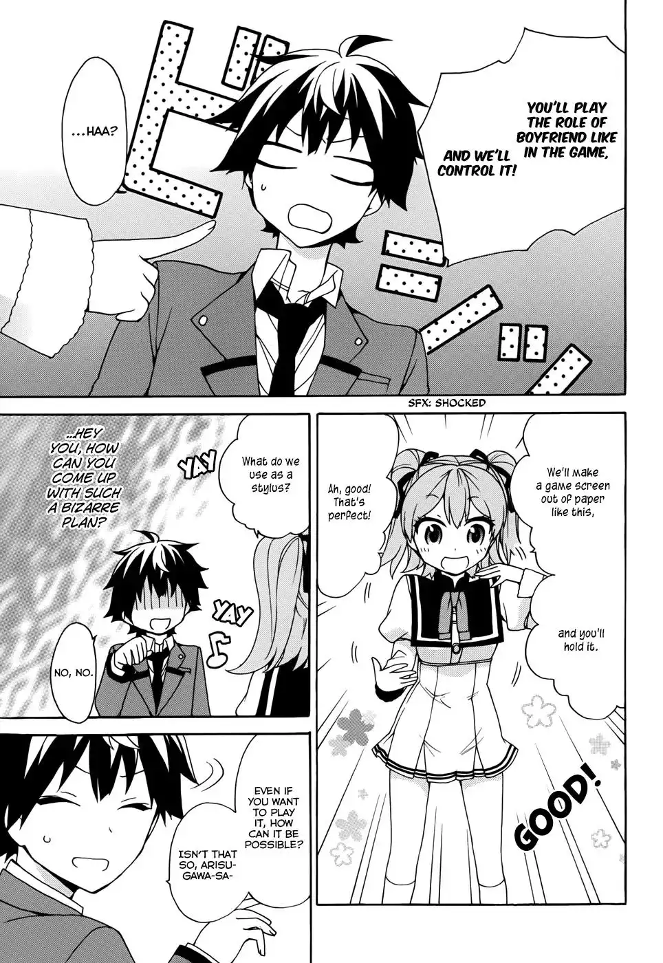 Ore ga Ojou-sama Gakkou ni -Shomin Sample- Toshite Rachirareta Ken Chapter 12 12